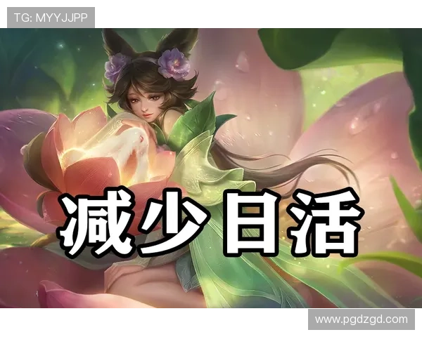 PGSOFT官网全面升级优化,提供丰富多样的电游游戏内容满足不同玩家需求 PGSOFT官网全面升级优化,提供丰富多样的电游游戏内容满足不同玩家需求