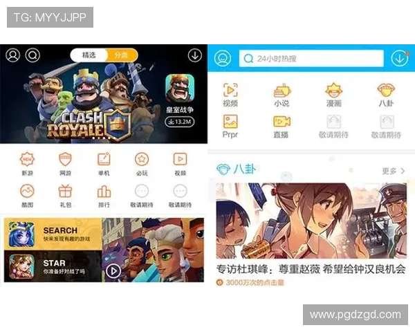 PGSOFT官网网娱乐积极响应行业政策,强化平台安全措施保障玩家权益与资金安全 PGSOFT官网网娱乐积极响应行业政策,强化平台安全措施保障玩家权益与资金安全