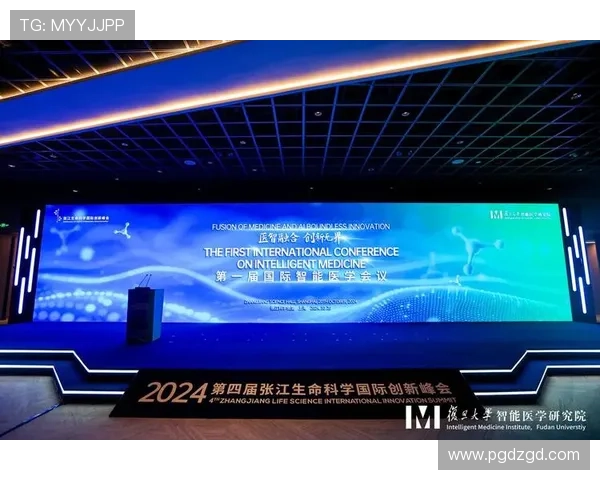 PG国际旗舰厅登录线路创新技术应用实现快速稳定的登录通道 PG国际旗舰厅登录线路创新技术应用实现快速稳定的登录通道