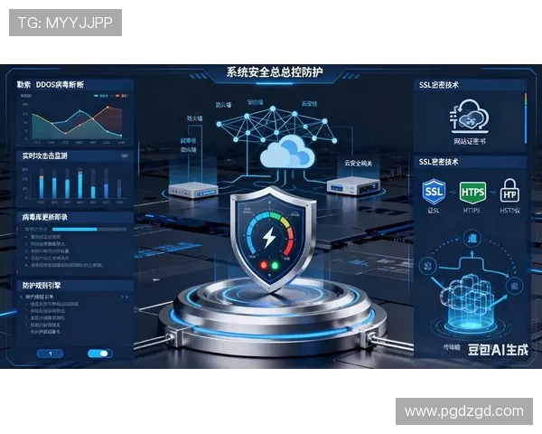 PG娱乐客户端安全保障措施加强，确保玩家账号信息安全与游戏公平性