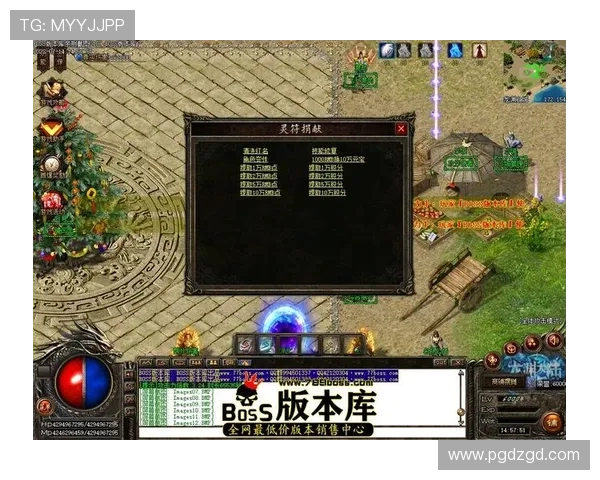 PG插件官方下载包免费获取渠道，官方正版资源安全无病毒