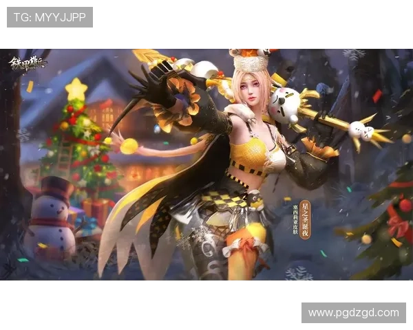 PG游戏城官网引入先进的技术保障玩家公平竞技环境