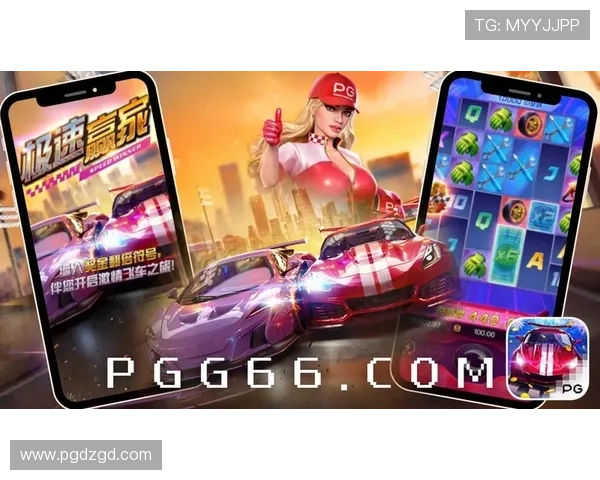 PG电子官方网站试玩游戏安全保障措施全面升级，确保玩家在娱乐过程中信息安全无忧