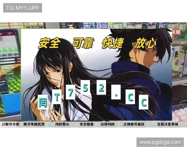 PG电子试玩模式网址平台在行业中的竞争优势与未来发展潜力 PG电子试玩模式网址平台在行业中的竞争优势与未来发展潜力