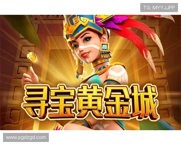 pg网站手机娱乐在线玩,体验最流行的手机游戏乐趣 pg网站手机娱乐在线玩,体验最流行的手机游戏乐趣