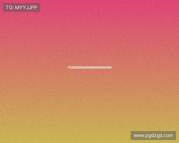 PG麻将糊了试玩账号注册流程详解,快速开启你的棋牌娱乐之旅 PG麻将糊了试玩账号注册流程详解,快速开启你的棋牌娱乐之旅