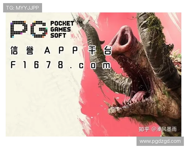 PGSOFT官网登录流程详细解析确保玩家快速顺利进入游戏界面指南