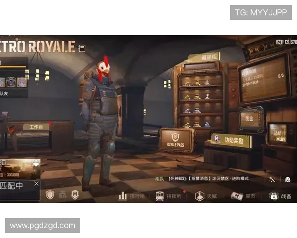 PG国际服地铁逃生每日任务完成技巧分享让你轻松获取丰富奖励