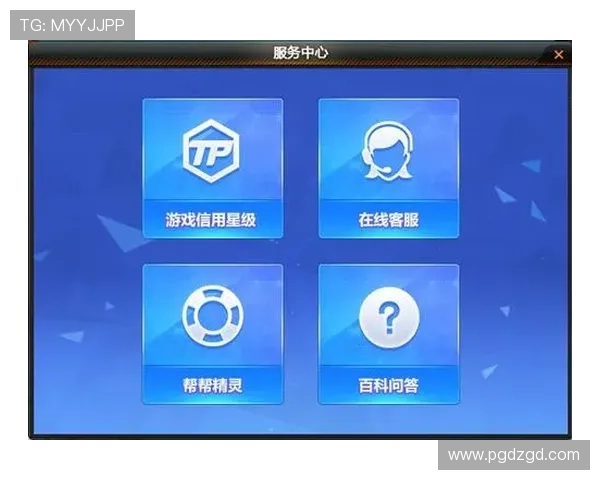 PG电子官网最新安全可靠平台,提供丰富多样的游戏选择与专业客服支持 PG电子官网最新安全可靠平台,提供丰富多样的游戏选择与专业客服支持