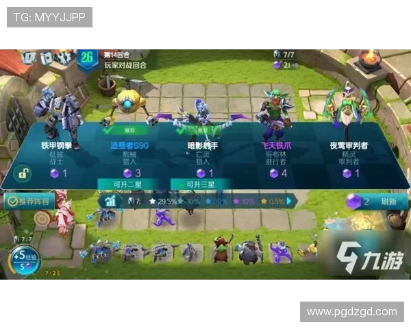 便捷安全的PG游戏入口正式开启助力玩家轻松畅玩热门游戏 便捷安全的PG游戏入口正式开启助力玩家轻松畅玩热门游戏