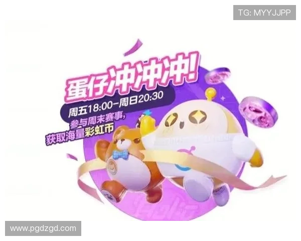 官方入口提供的最新优惠活动，助你轻松赢取丰厚奖励