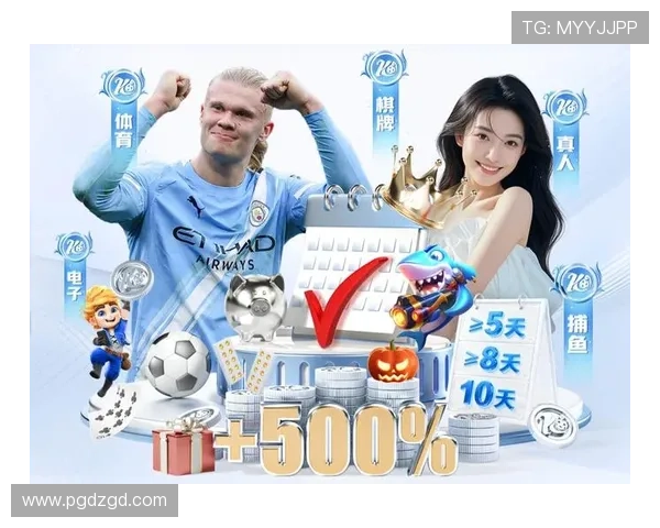 巅峰国际PG平台官网详细解析游戏安全保障与玩家权益保护措施