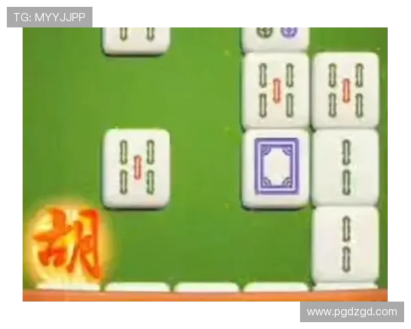 玩家热议麻将胡了2PG安卓版免费下载，操作简单上手快适合各年龄层