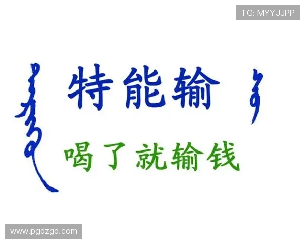 PG麻将模拟器如何帮助新手快速入门提升麻将技巧的实用指南