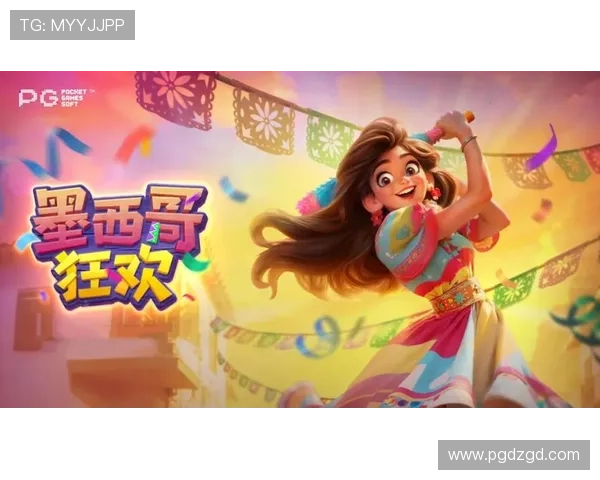 PG大平台有哪些值得玩家关注的主要游戏平台推荐与介绍 PG大平台有哪些值得玩家关注的主要游戏平台推荐与介绍