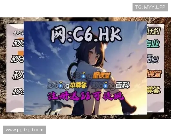 PG娱乐真人手机版安全稳定,提供多样化真人娱乐体验满足玩家所有需求 PG娱乐真人手机版安全稳定,提供多样化真人娱乐体验满足玩家所有需求