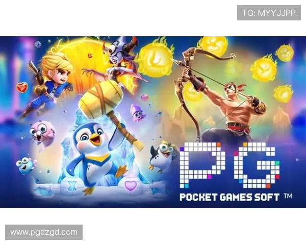 PG游戏麻将胡了大奖带你体验极致的棋牌娱乐盛宴,轻松赢取丰厚奖励 PG游戏麻将胡了大奖带你体验极致的棋牌娱乐盛宴,轻松赢取丰厚奖励