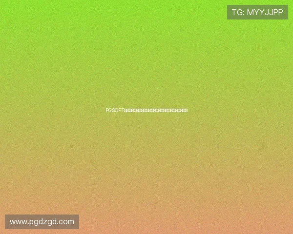 PGSOFT游戏真人版会员注册后如何绑定银行卡实现快速存取款操作 PGSOFT游戏真人版会员注册后如何绑定银行卡实现快速存取款操作