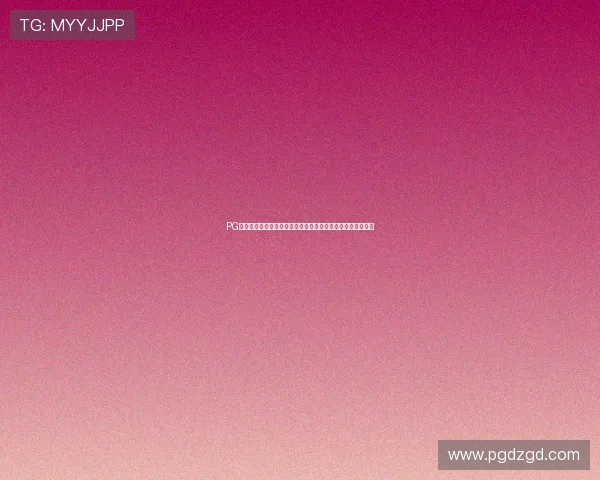 PG平台下载教程详解,快速安装体验丰富多彩的高品质游戏内容 PG平台下载教程详解,快速安装体验丰富多彩的高品质游戏内容