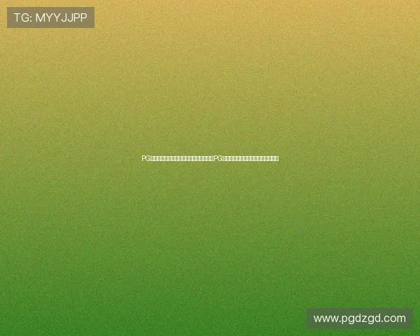PG网站集团网址大全帮助玩家轻松找到正规PG游戏平台入口确保游戏体验安全可靠 PG网站集团网址大全帮助玩家轻松找到正规PG游戏平台入口确保游戏体验安全可靠