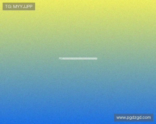 PG网站入口麻将胡了引发玩家热议,最新安全措施保障玩家权益 PG网站入口麻将胡了引发玩家热议,最新安全措施保障玩家权益
